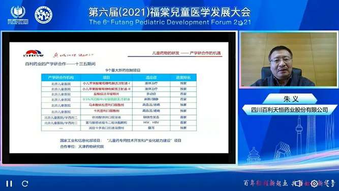 ac2034c8ddf874fa2865556298667640(1).jpg ac2034c8ddf874fa2865556298667640(1).jpg